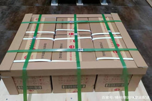 景德镇罗家航空货运酒水【机场货运当天
